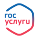 Портал государственных услуг Российской Федерации