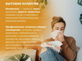 e04f5069-a80c-461a-ae21-57c938bdae00 (2)