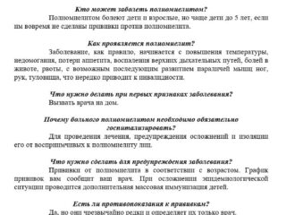 WhatsApp Image 2025-11-07 at 11.24.50