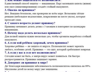 WhatsApp Image 2025-11-07 at 11.24.51 (1)